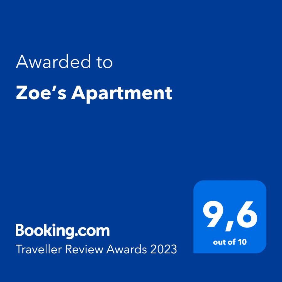 Zoe'S Apartment Nikiti  Ngoại thất bức ảnh